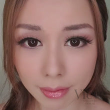 Load and play video in Gallery viewer, Vieve Magnetic Lashes - Graceful (NO EYELINER)

