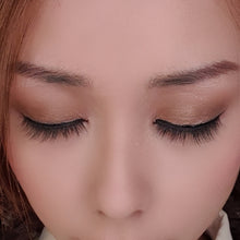 Load image into Gallery viewer, Vieve Magnetic Lashes - Babydoll (NO EYELINER)
