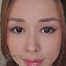 Load and play video in Gallery viewer, Vieve Magnetic Lashes- Seductive (NO EYELINER)
